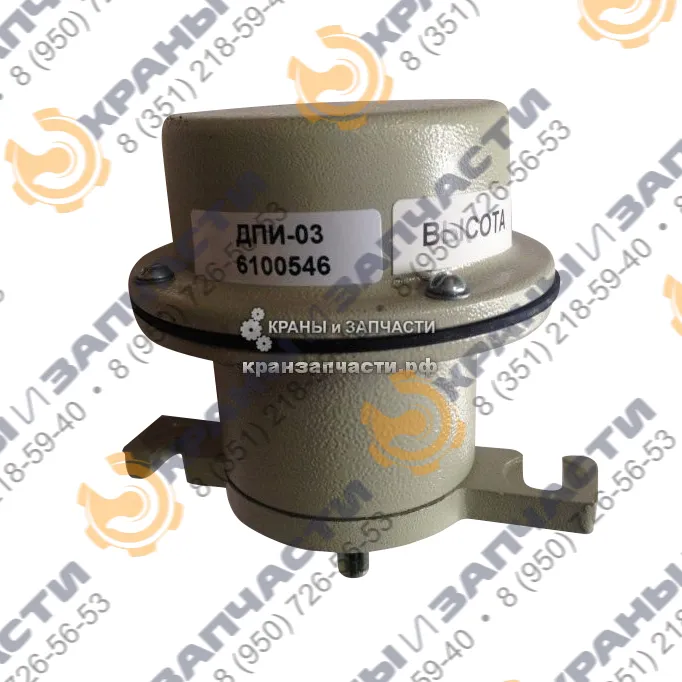 Датчик перемещения интегральный ДПИ для ОНК-140