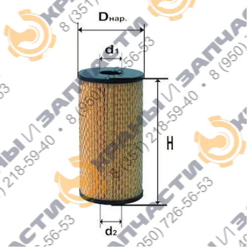 Фильтр масляный DIFA 5319M