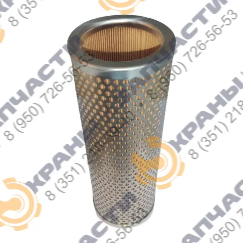 Фильтр гидравлический Sofima CRC130CD1