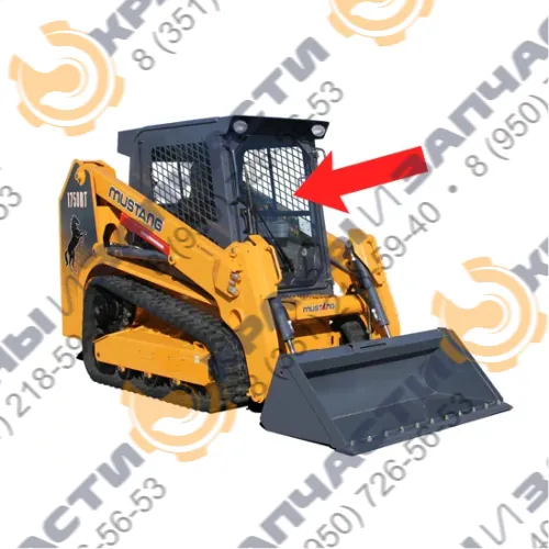 Стекло лобовое с отверстиями (закаленное) для мини-погрузчика Mustang 1750RT, 2100RT
