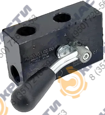 Гидрозамок A050304.02.00 HBS 