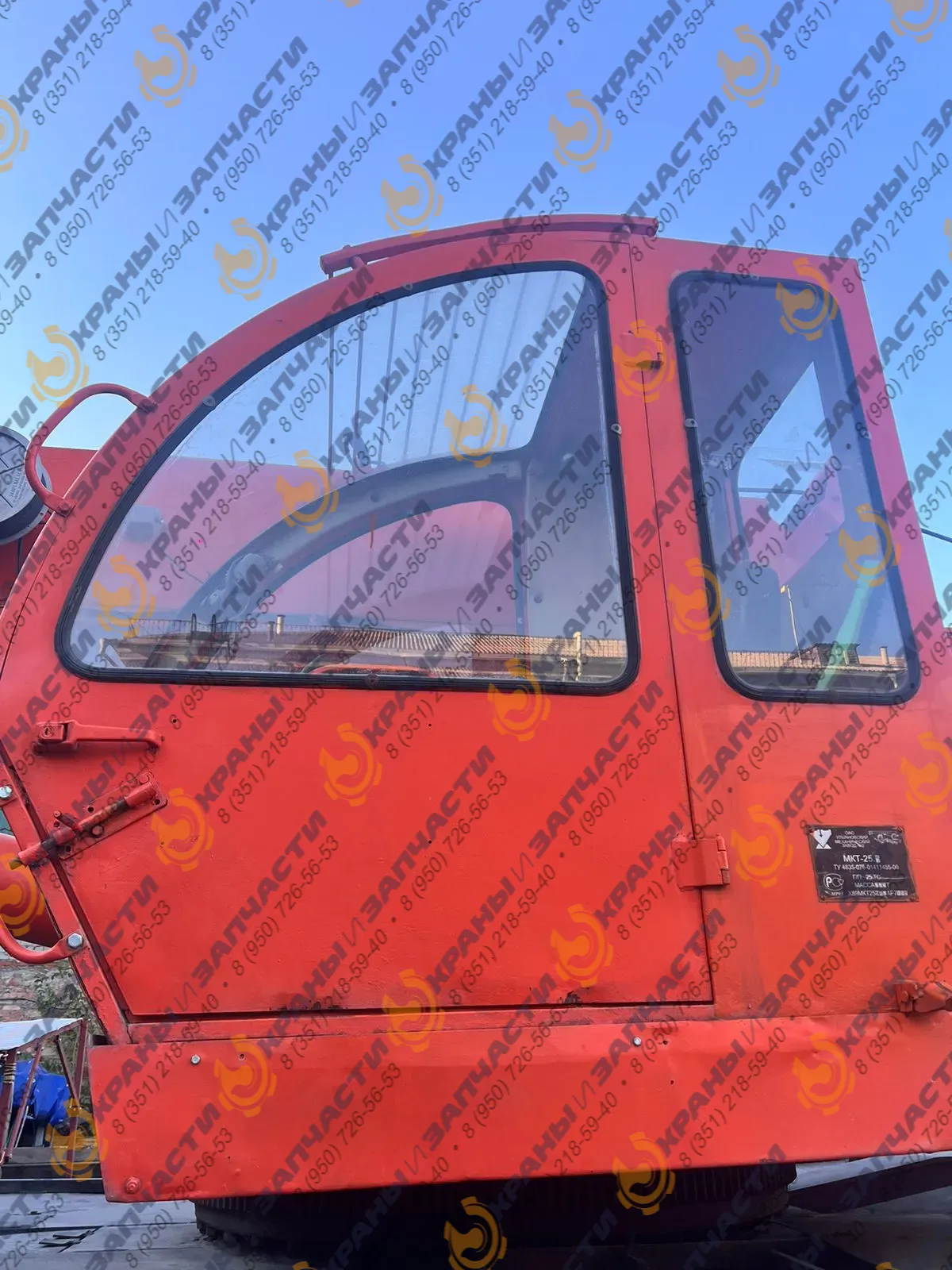 Стекло боковое малое МКТ-25.1065.60.00.00.02 (925х350) для автокрана Ульяновец МКТ-16, МКТ-20, МКТ-25, МКАТ-16, МКАТ-20, МКАТ-25, МКТБ-30, МКТБ-40, МКТБ-50