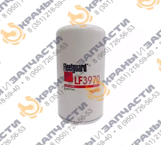 Фильтр масляный 263F1-07101 11N8-70110 LF3970 для гусеничного экскаватора HITACHI ZW180 (Cummins QSB6.7) HYUNDAI R210LC-7A 