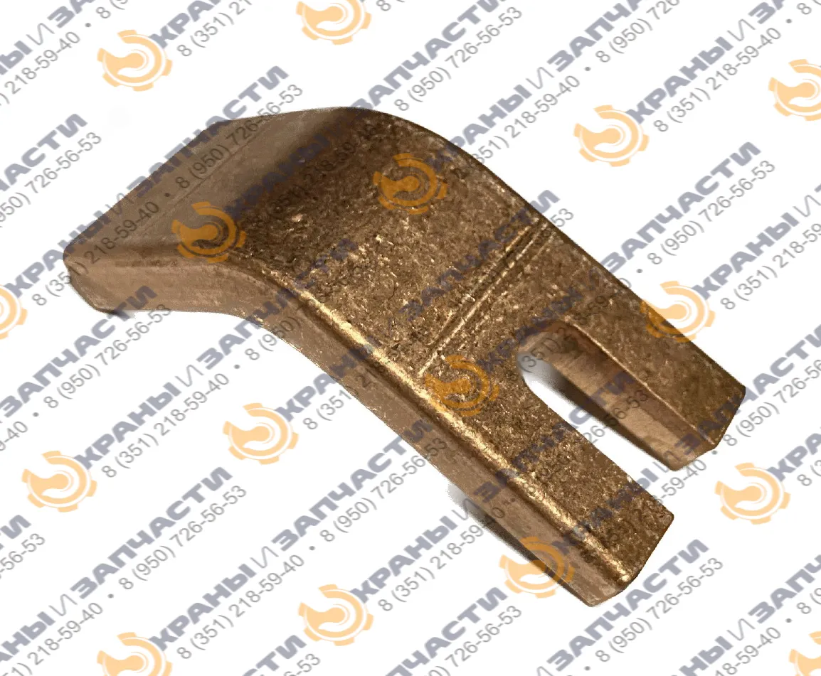 Контакт неподвижный КТПВ 623