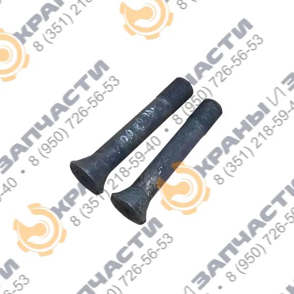 Винт СП75-00.00.21С, СП75-00.00.21