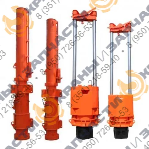 Фиксатор СП75-05.00.13