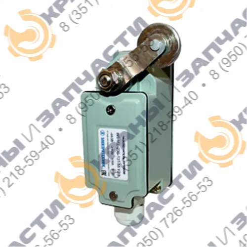 Выключатель конечный (концевой) ВП-16Е-23Б-131-55 У2.3