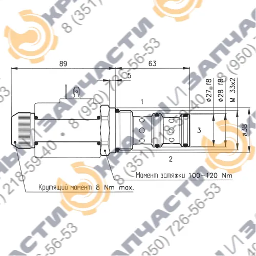 Клапан Flucom ETD 50/3203-MR код 55.011.138 электромагнитный направленный