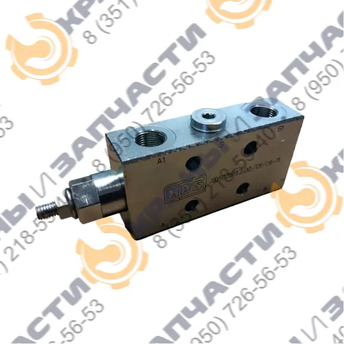 Клапан A060381.02.00 HBS
