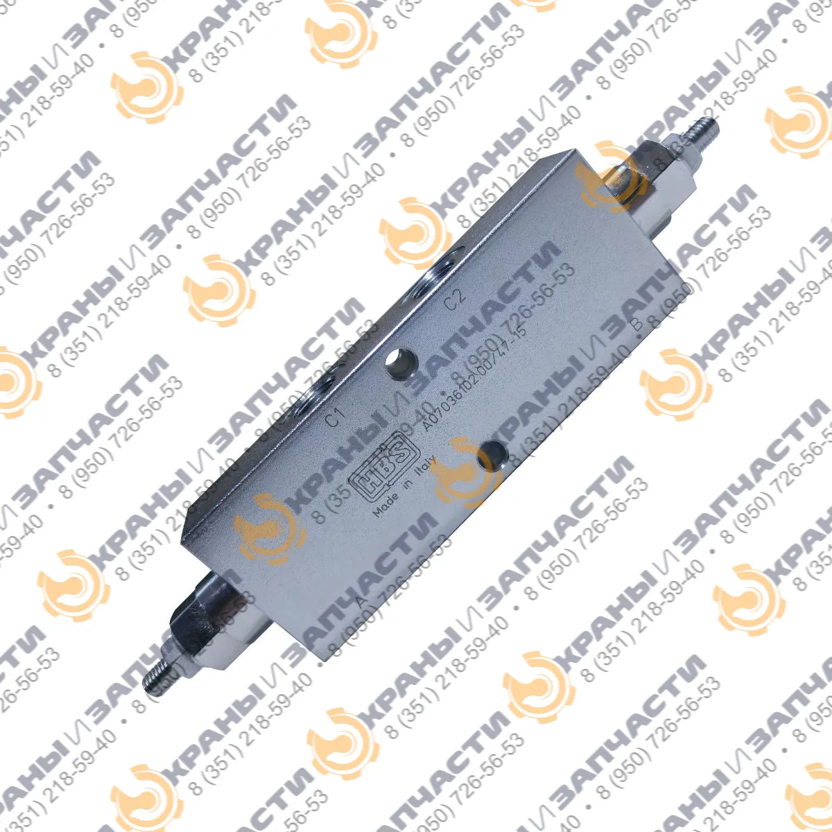 Двухсторонний балансировочный клапан A070361.02.00 HBS 