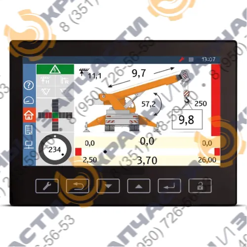 Ограничитель грузового момента ОГМ240-14.30-290-031