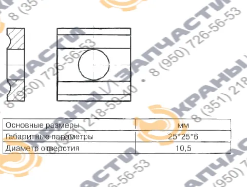 Накладка планки прижимной К-6.09-01-06 (крепление конца каната противовеса кабельного барабана) козлового крана ККД-32