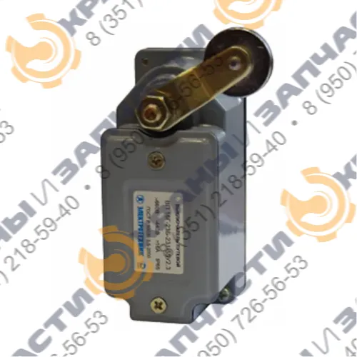 Выключатель конечный (концевой) ВП-16Е-23А-231-55 У2.3