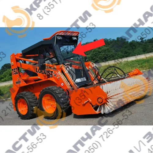 Стекло лобовое (закаленное) для мини-погрузчика Locust 752, 753, 903