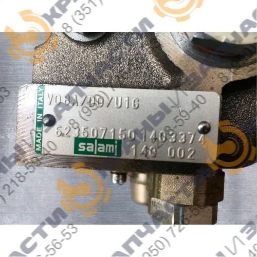 Гидрораспределитель VD8A 623507150 Salami
