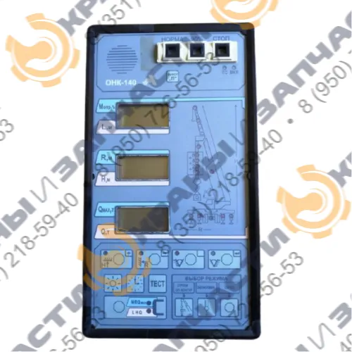 Блок обработки данных НПКУ.408843.005 для ОНК-140