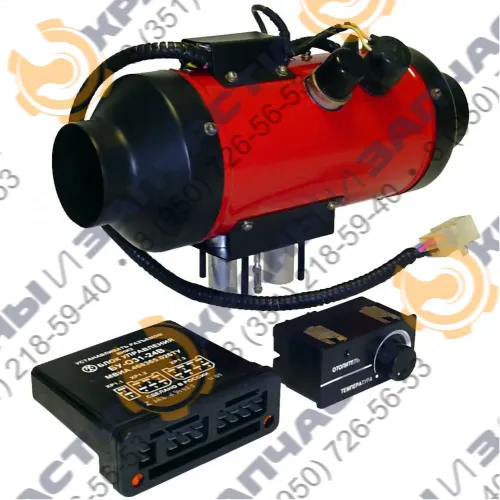 Отопительная установка О2.8106010, О2.8106010-10 (ШААЗ) 12-24 В