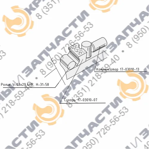 Компенсатор 17-03010-13 555278 для ОПУ железнодорожных кранов КДЭ-161, КДЭ-163, КДЭ-251, КДЭ-253