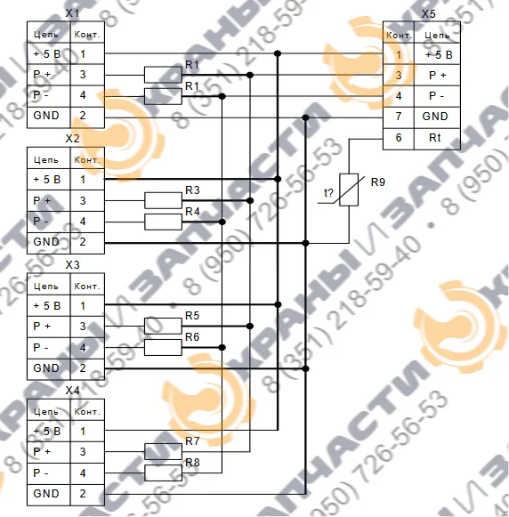 Сумматор НПКУ.400231.000 - чертеж 1