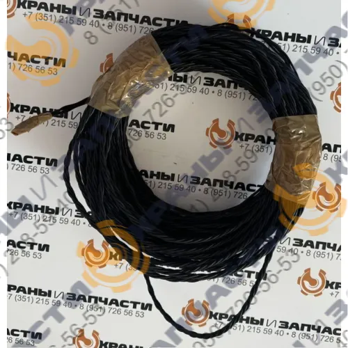 Провод полевой 4-х жильный ГСП 4х0,5