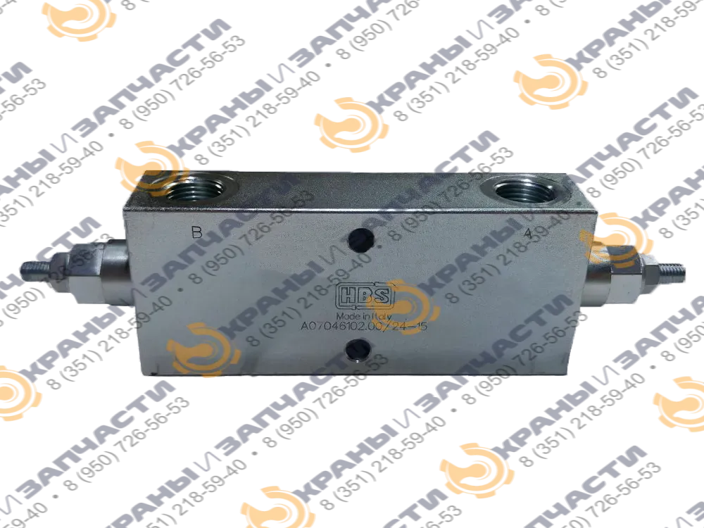 Двухсторонний балансировочный клапан A070461.02.00 HBS