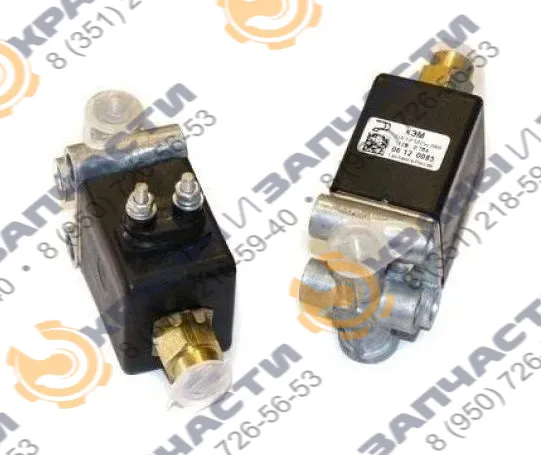 Клапан электромагнитный КЭМ16-01