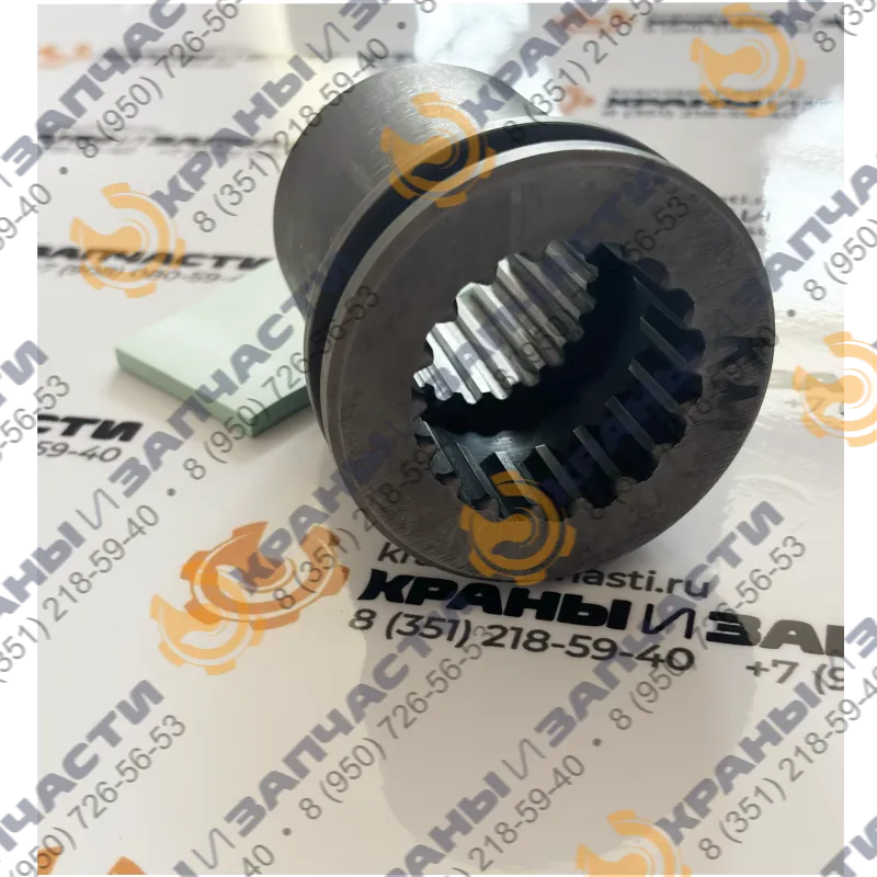 Муфта МП54-4205071-10 под 112-й насос