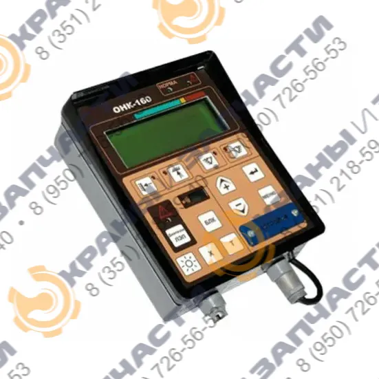 Ограничитель нагрузки крана ОНК-160С-35 