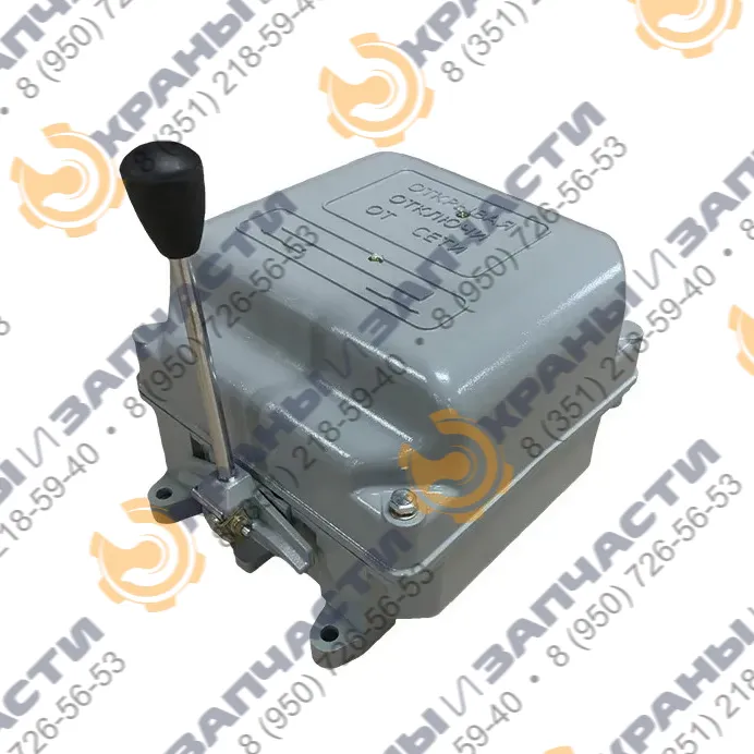 Командоконтроллер КП-1423