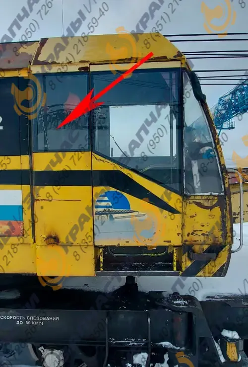 Стекло задней двери Д33-170300-007 для железнодорожных кранов КДЭ-163, КДЭ-253, КЖДЭ-16, КЖДЭ-25, КЖ-461, КЖ-561, КЖ-661, КЖС-16, КЖ-462, КЖ-562, КЖ-662