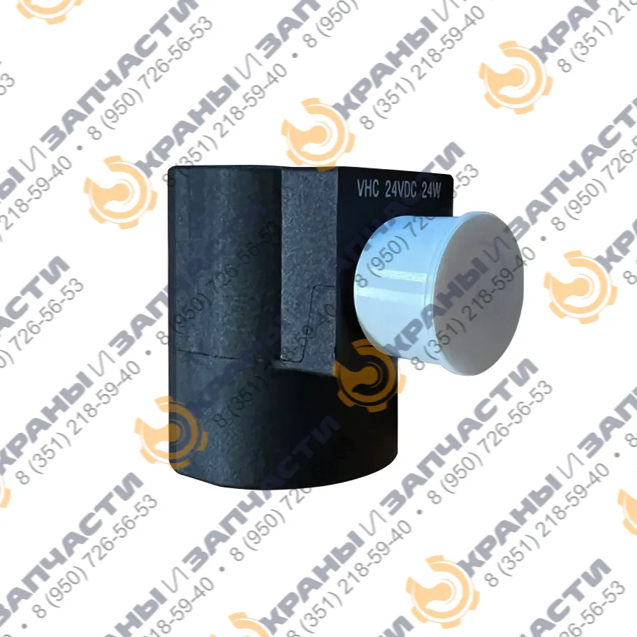 Катушка on-off 24V для блока 2F 60.0205.134 Tecnord