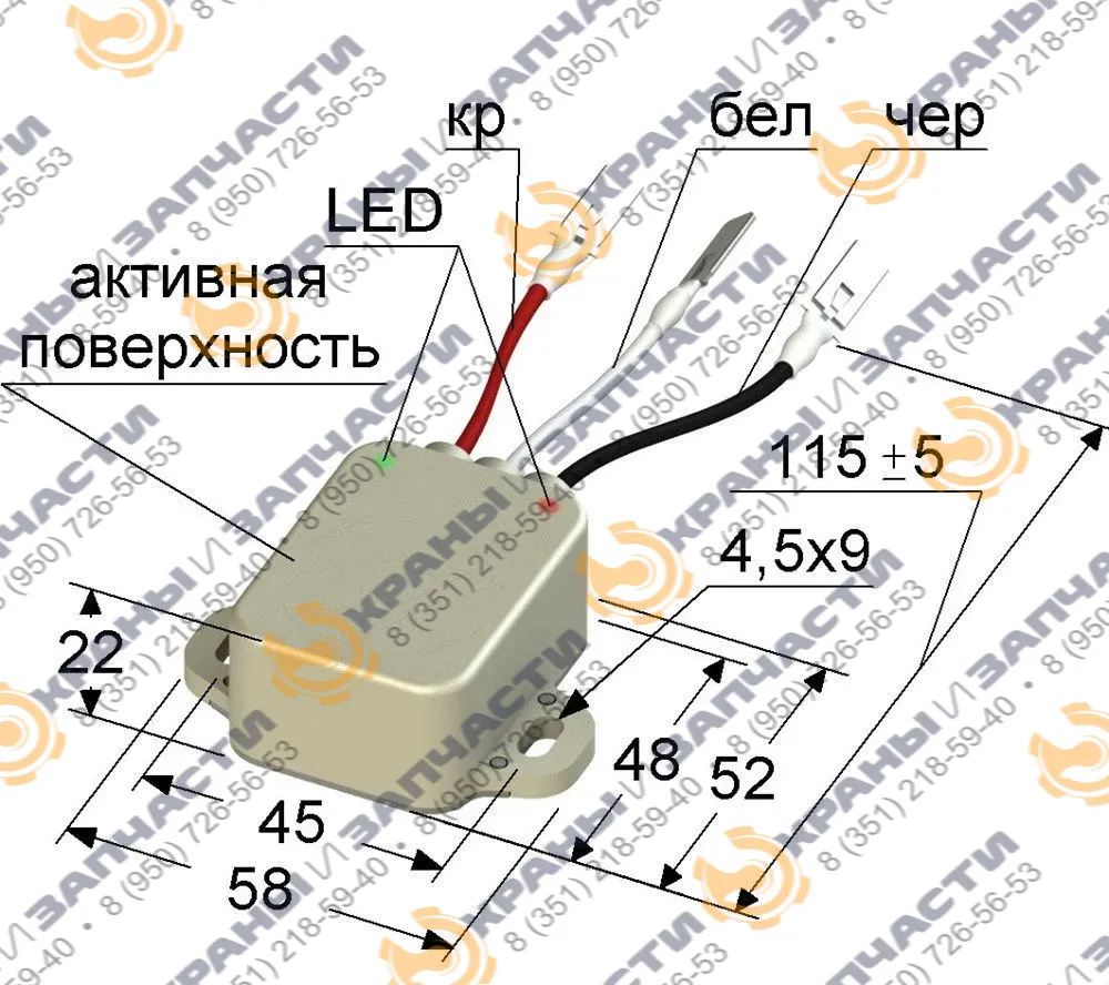 Индуктивный датчик PS2A-40-12B15 / ВБ2А.40.хх.12.1.5 