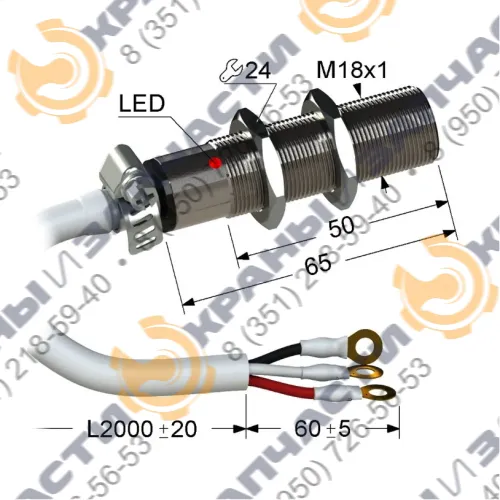 Индуктивный датчик PS2A-18M53-5B11-Z / ВБ2А.18М.53.5.1.1.Z VB2A-18M53-5B11-Z 