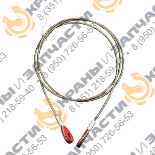 Канат задвижения КС-35714.63.130 автокрана Ивановец КС-35714