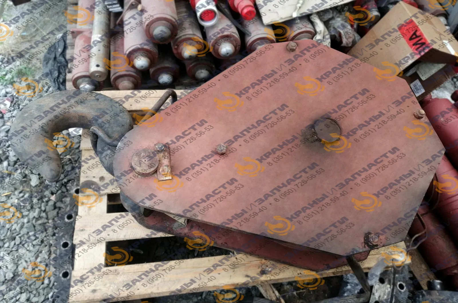 Подвеска крюковая ПК-20,2-700-19Б козлового крана КК-20/5-32 Запорожского экспериментального ремонтно-механического завода