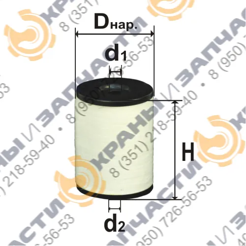 Фильтр топливный DIFA 6305.1P