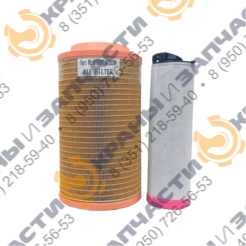 Фильтр воздушный AF26397, AF26398 Ruian King Filters (C23610, CF610, RS3994, RS3935, 32-920401, 32-920402)