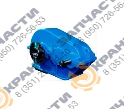 Редуктор цилиндрический двухступенчатый РК 600