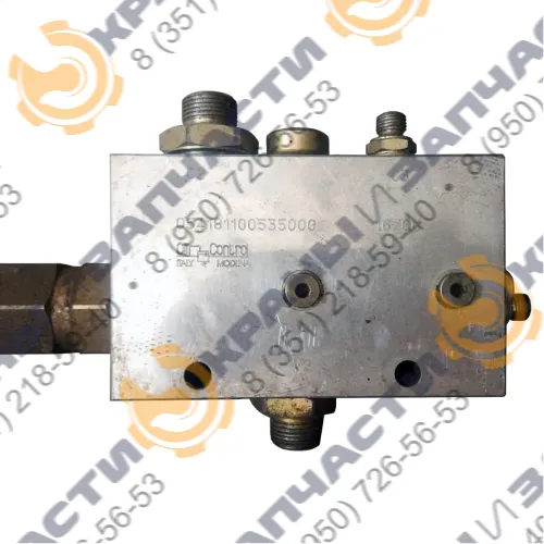 Клапан 054181100535000 Oil Control