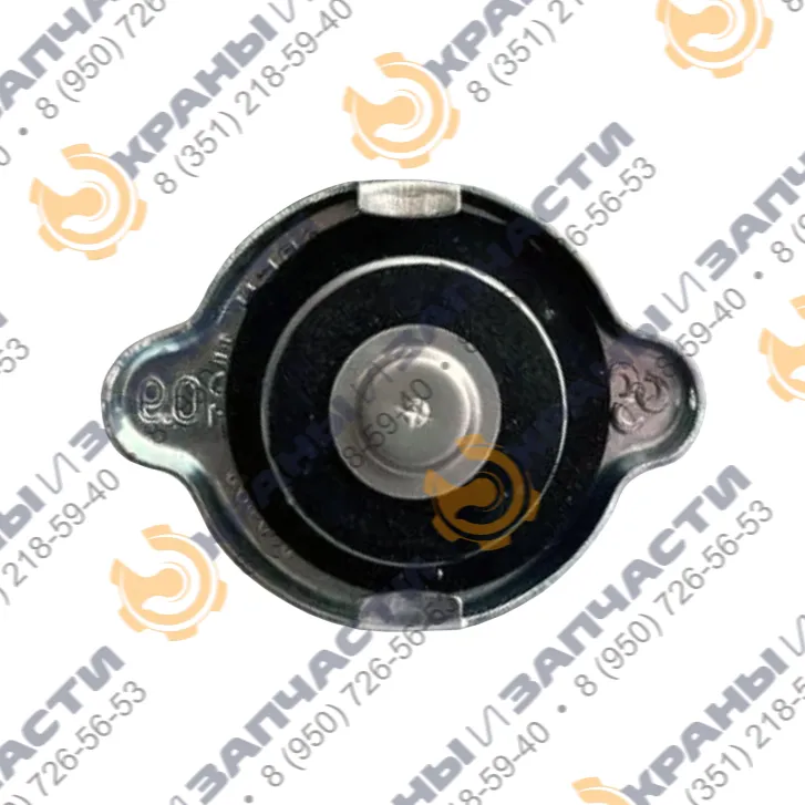 Крышка радиатора 4650360 для гусеничного экскаватора HITACHI ZX-200-3