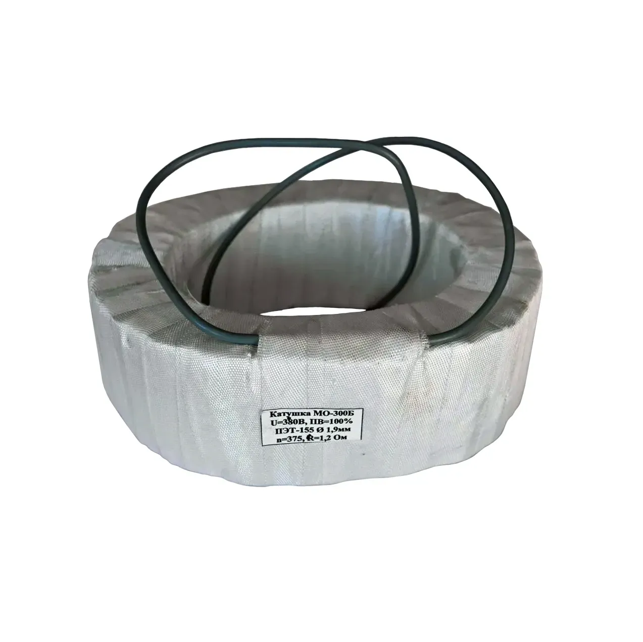 Катушки электромагнита крановые