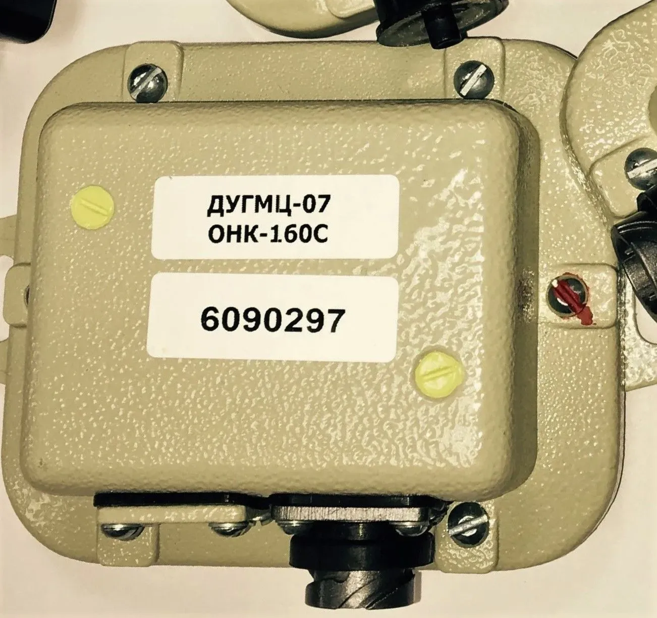 Датчики угла маятниковые цифровые 