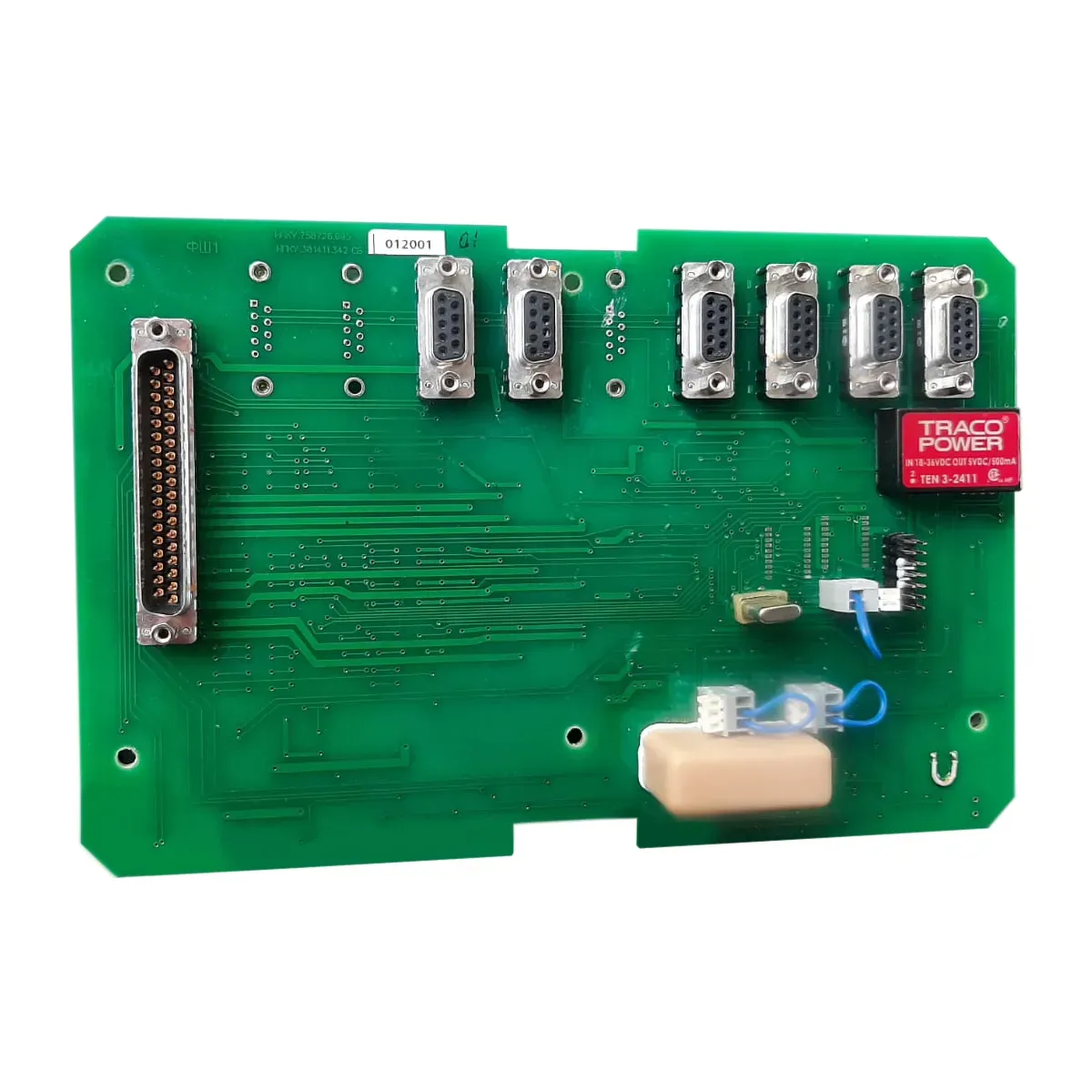 Контроллеры ОНК