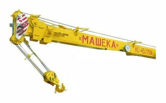 Стреловое оборудование для автокрана Машека
