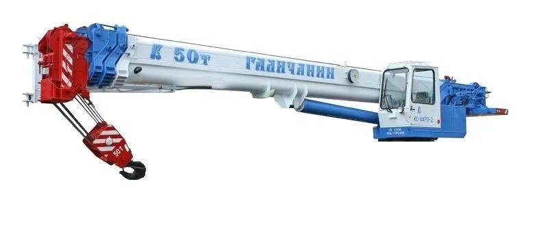 Стреловое оборудование для автокрана Галичанин